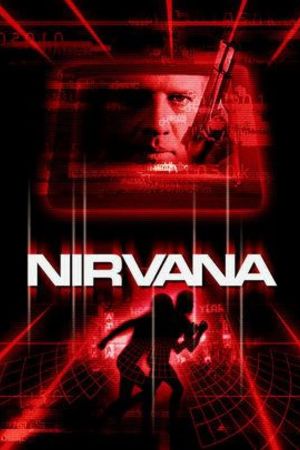 Image Nirvana - Die Zukunft ist ein Spiel – Der Film