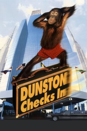 Image Dunston - Allein im Hotel – Der Film