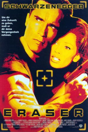 Image Eraser – Der Film