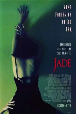 Image Jade – Der Film