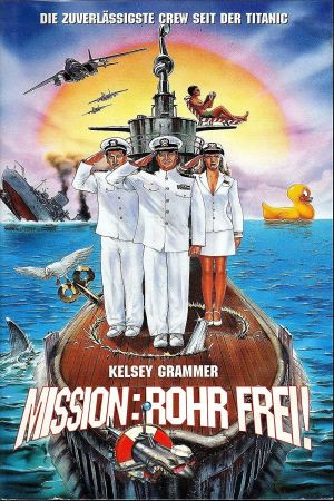 Image Mission: Rohr frei! – Der Film