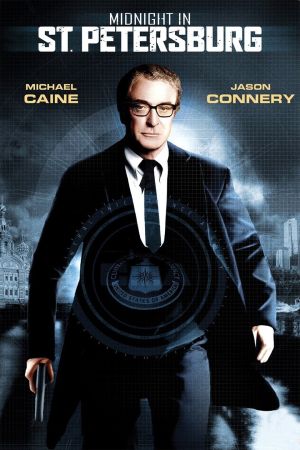 Image The Palmer Files - Herren der Apokalypse – Der Film