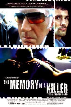 Image Mörder ohne Erinnerung – Der Film
