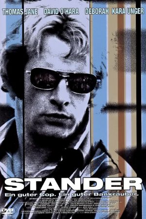 Image Stander – Der Film
