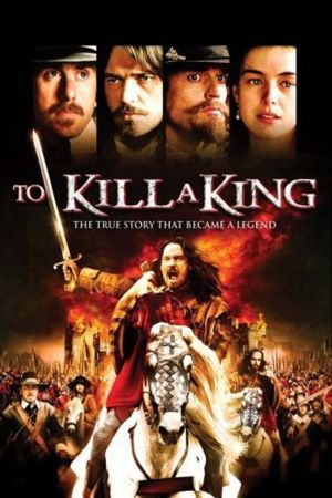 Image To Kill a King – Der Film