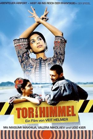 Image Gate to Heaven – Der Film