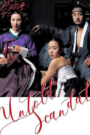 Image Untold Scandal – Der Film