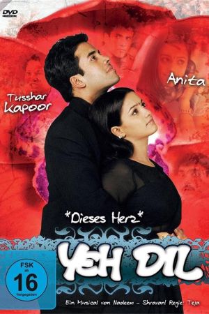 Image Yeh Dil - Dieses Herz – Der Film
