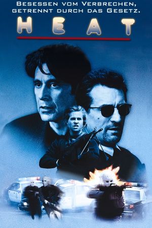 Image Heat – Der Film
