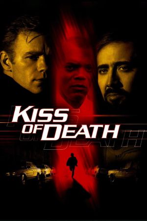 Image Kiss of Death – Der Film
