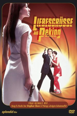 Image Liebesgrüße aus Peking – Der Film