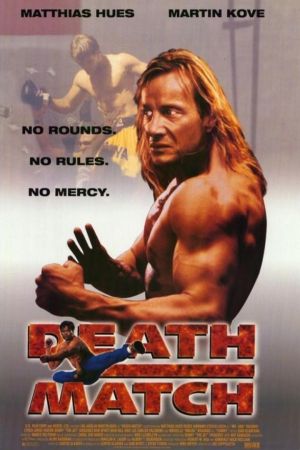 Image Death Match – Der Film