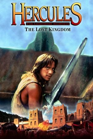 Image Hercules und das vergessene Königreich – Der Film