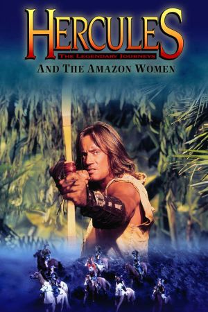 Image Hercules und das Amazonenheer – Der Film