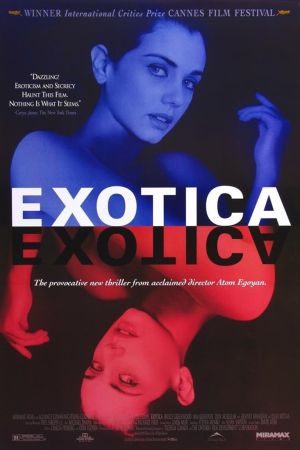 Image Exotica – Der Film