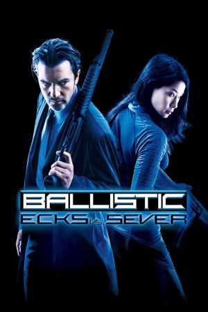 Image Ballistic – Der Film
