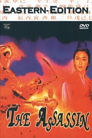 Image The Assassin - Töten ist sein Gesetz – Der Film