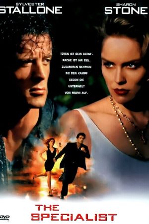 Image The Specialist – Der Film