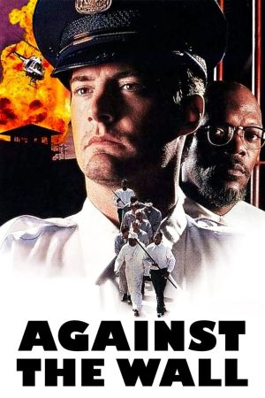 Image Against the Wall – Der Film