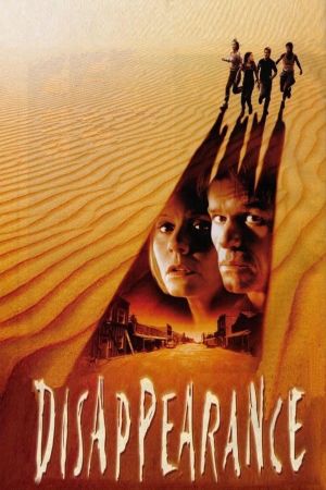Image Disappearance - Spurlos verschwunden – Der Film