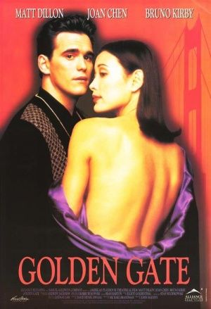 Image Golden Gate – Der Film