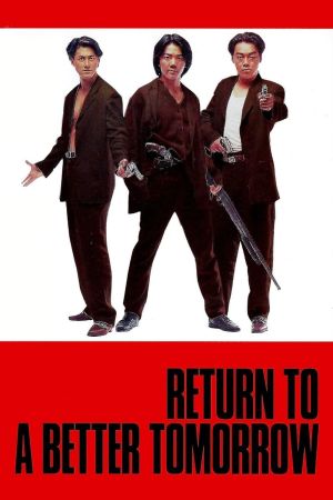 Image Return to a better Tomorrow – Der Film