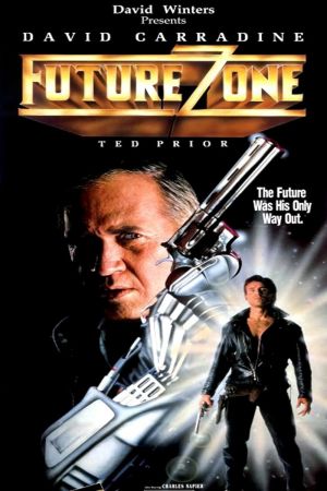 Image Future Zone – Der Film
