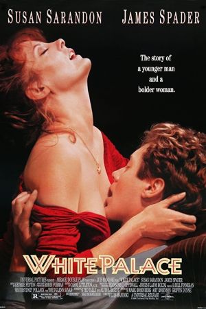 Image Frühstück bei ihr – Der Film