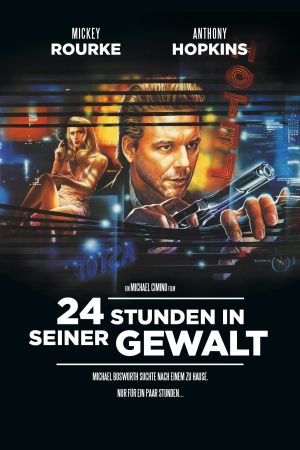 Image 24 Stunden in seiner Gewalt – Der Film