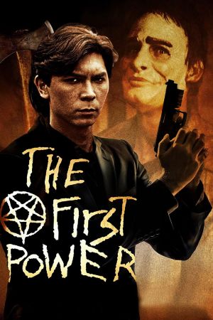 Image Pentagramm - Die Macht des Bösen – Der Film