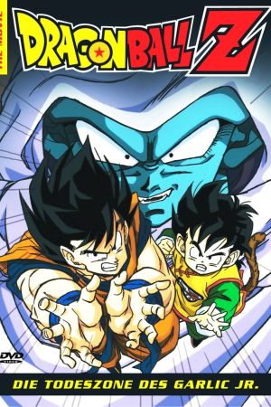 Image Dragonball Z: Die Todeszone des Garlic Jr. – Der Film
