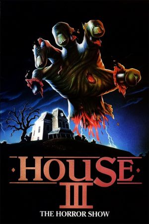 Image Horror House - House III – Der Film