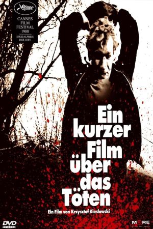 Image Ein kurzer Film über das Töten – Der Film