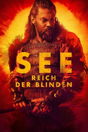 Image See - Reich der Blinden – Der Film