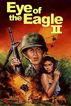 Image Verraten in Vietnam – Der Film