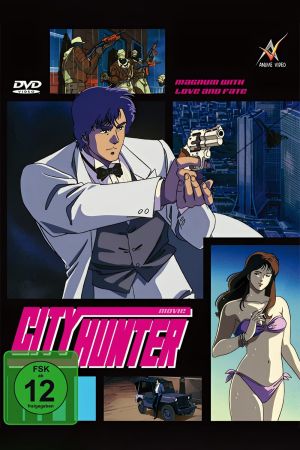 Image City Hunter - Magnum with Love and Fate – Der Film