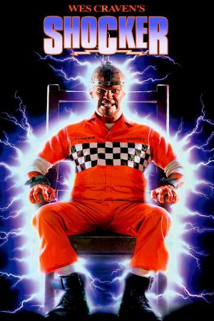 Image Shocker – Der Film