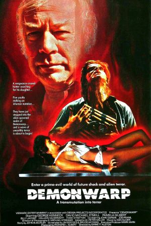 Image Demon Warp - Die Weltraumzombies – Der Film