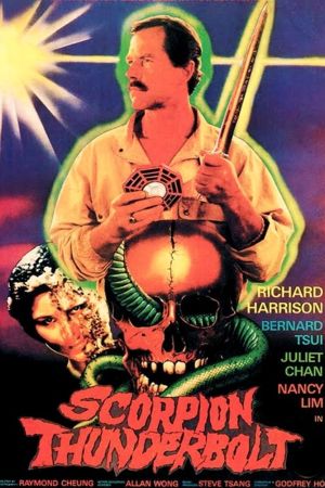 Image Das Schlangenmonster – Der Film