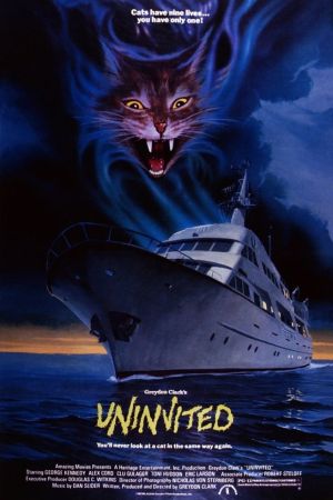 Image Uninvited – Der Film