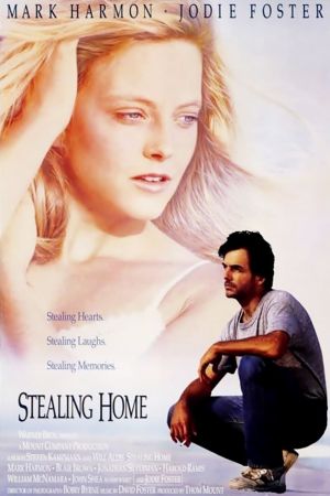 Image Katies Sehnsucht – Der Film
