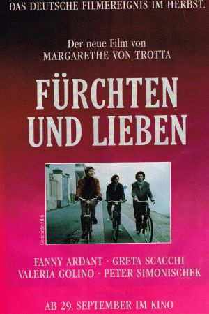 Image Fürchten und Lieben – Der Film