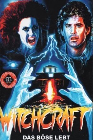 Image Witchcraft - Das Böse lebt – Der Film
