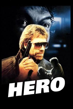 Image Hero – Der Film