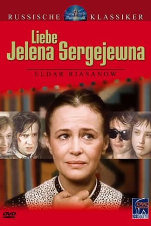 Image Liebe Jelena Sergejewna – Der Film