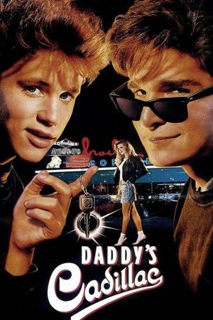 Image Daddy's Cadillac – Der Film