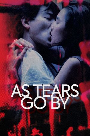 Image As Tears Go By – Der Film