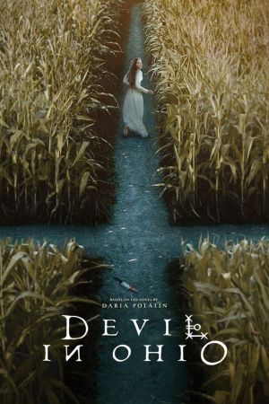 Image Devil in Ohio – Der Film