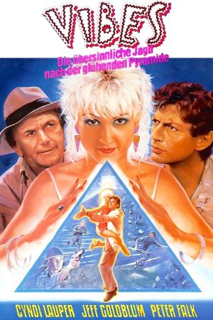 Image Vibes - Die Jagd nach der glühenden Pyramide – Der Film