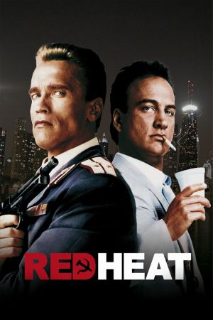 Image Red Heat – Der Film